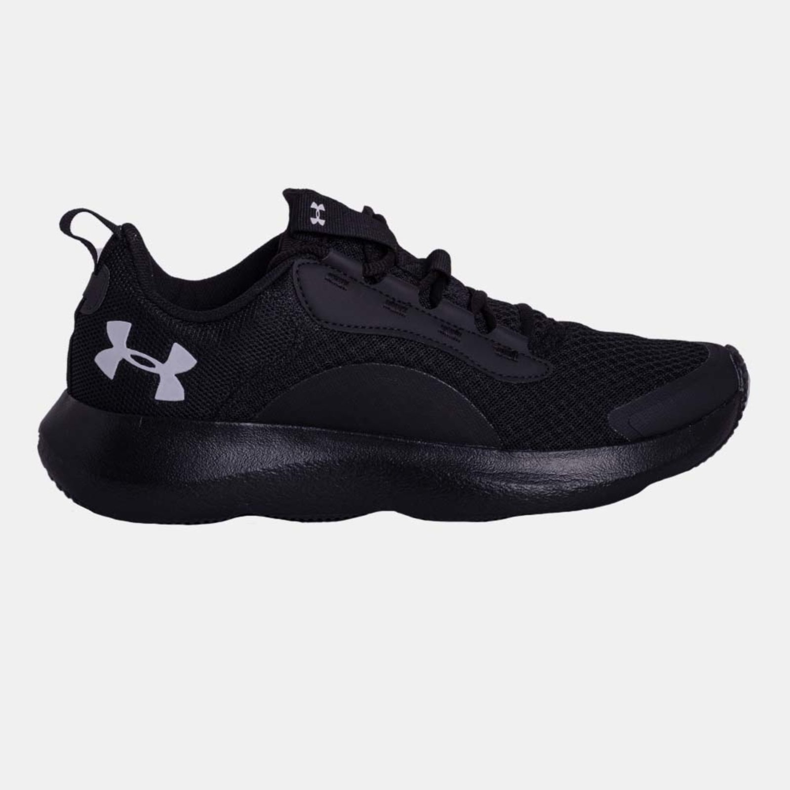 tenis under armour charged victory