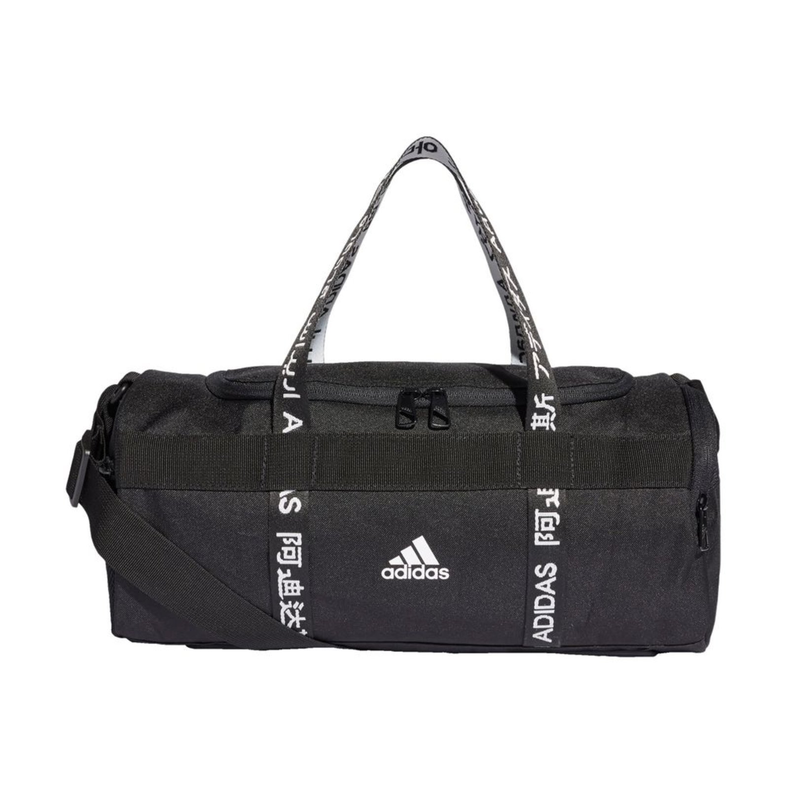 adidas duffel bolsa