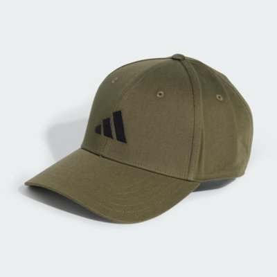 Boné Baseball New Logo adidas Performance Verde