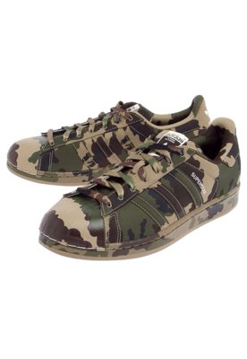 Tenis adidas hot sale superstar camuflado