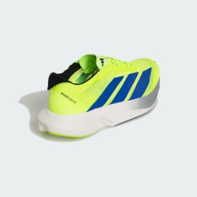 ADIZERO DRIVE RC M adidas Performance Verde