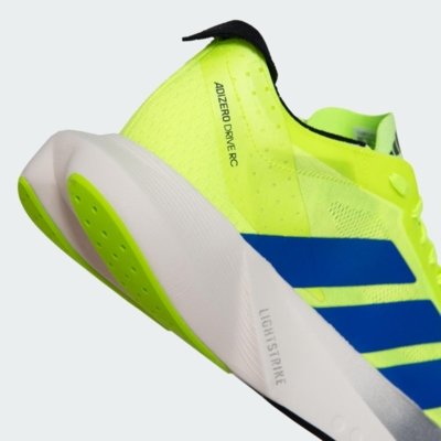 ADIZERO DRIVE RC M adidas Performance Verde