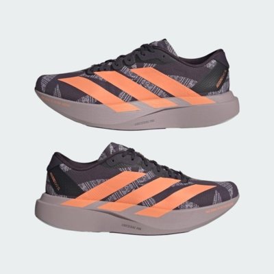 Adizero EVO SL WVN M LABRUM adidas Performance Roxo