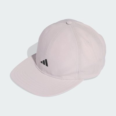 Boné Essentials CLIMACOOL adidas Performance Roxo