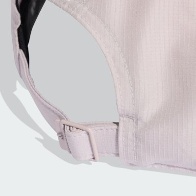 Boné Essentials CLIMACOOL adidas Performance Roxo