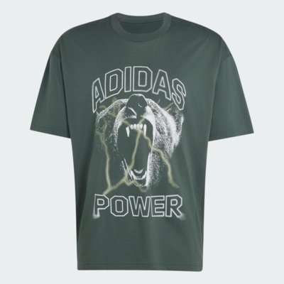 CAMISETA ESTAMPADA DE TREINO CLIMACOOL PRIMELIFT adidas Performance Cinza