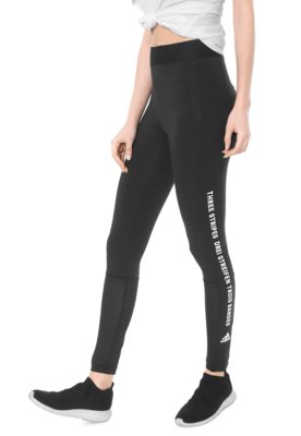 Legging adidas Performance Sid Tight Q2 Preta Compre Agora Dafiti Brasil