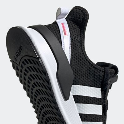 tênis adidas u_path run masculino branco